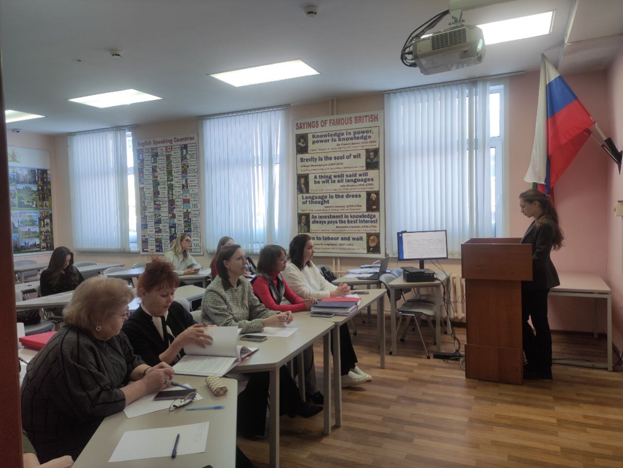 Теория и методика преподавания иностранных языков и культур - первый юбилей! Теория и методика преподавания иностранных языков и культур - первый юбилей!