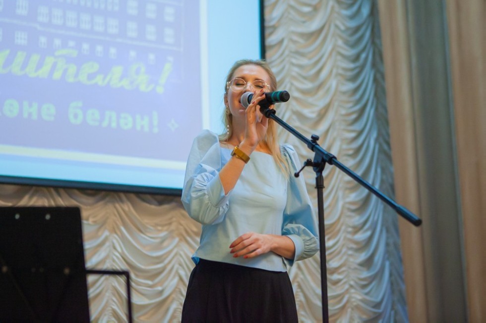 Congratulations, dear teachers!