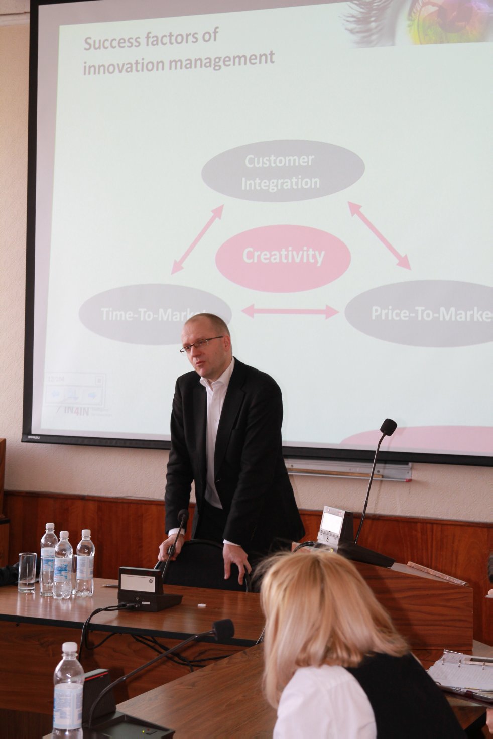 �������-������� ���������� ������������ ������������ � ����