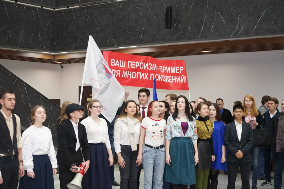 Образовательный интенсив Образовательный интенсив