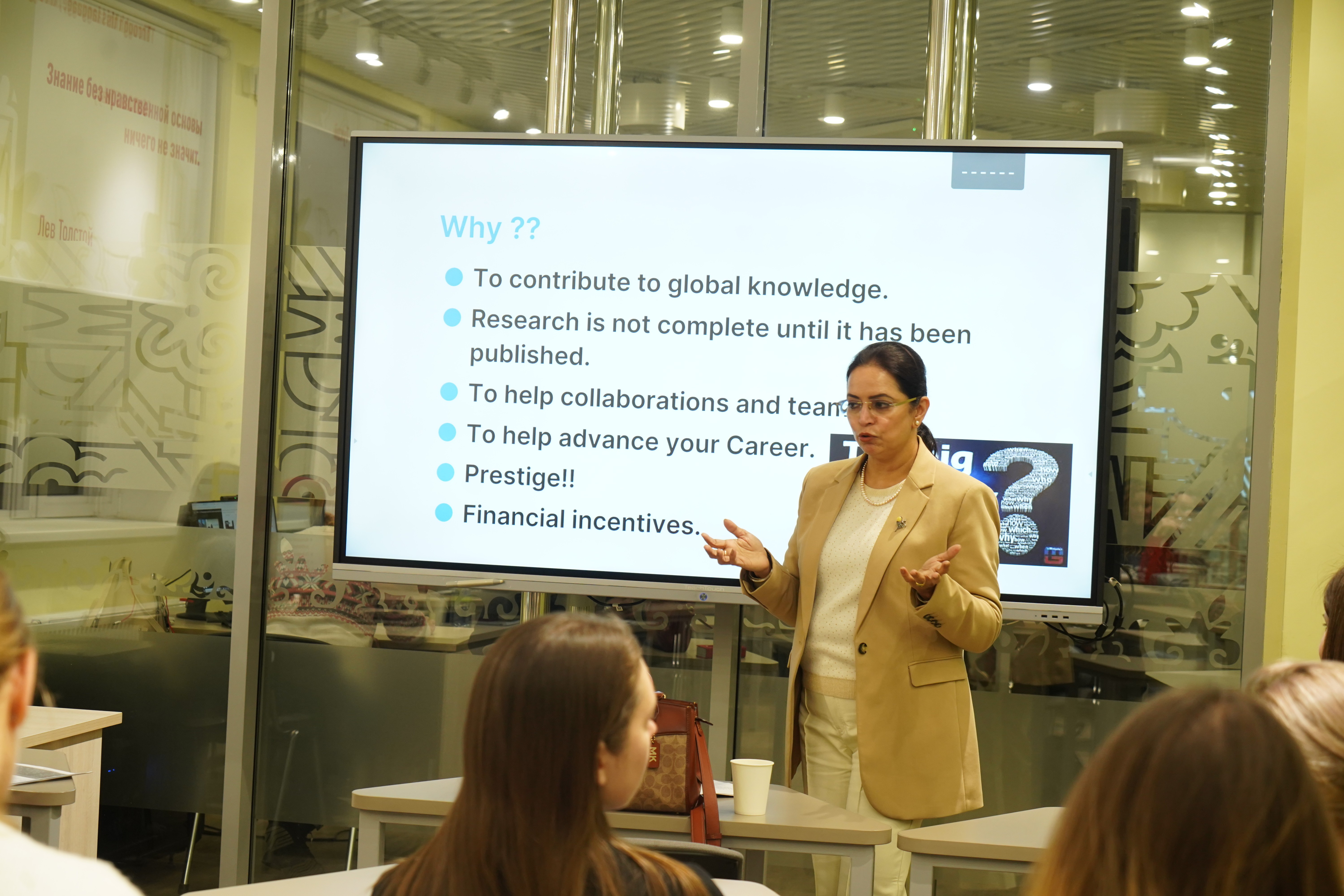 ��������� ������������� ��������������� ������-2023 ��������� ����� ����������� � �����������