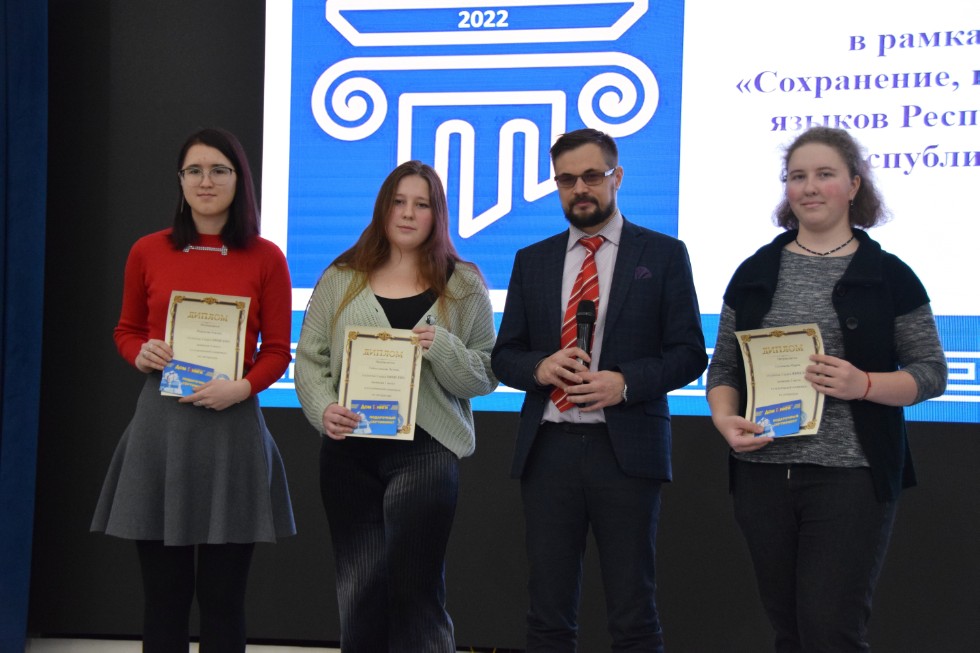 �� ������ ����������� ������-���������������� ��������� ����� �.�. ��������