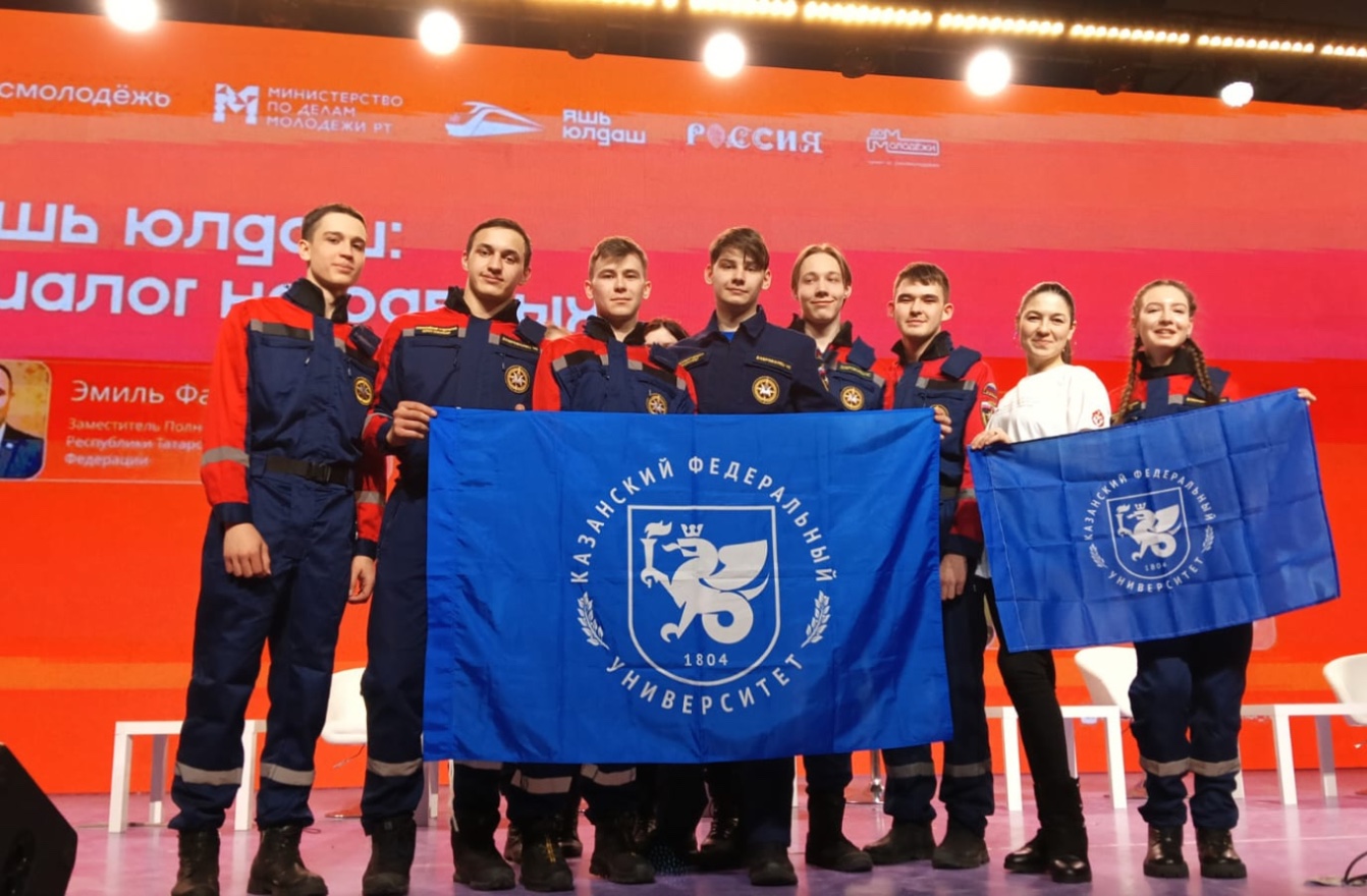 ИИРСИ на Международной выставке-форуме ИИРСИ на Международной выставке-форуме