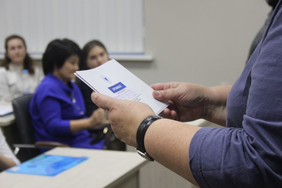 219 �����������