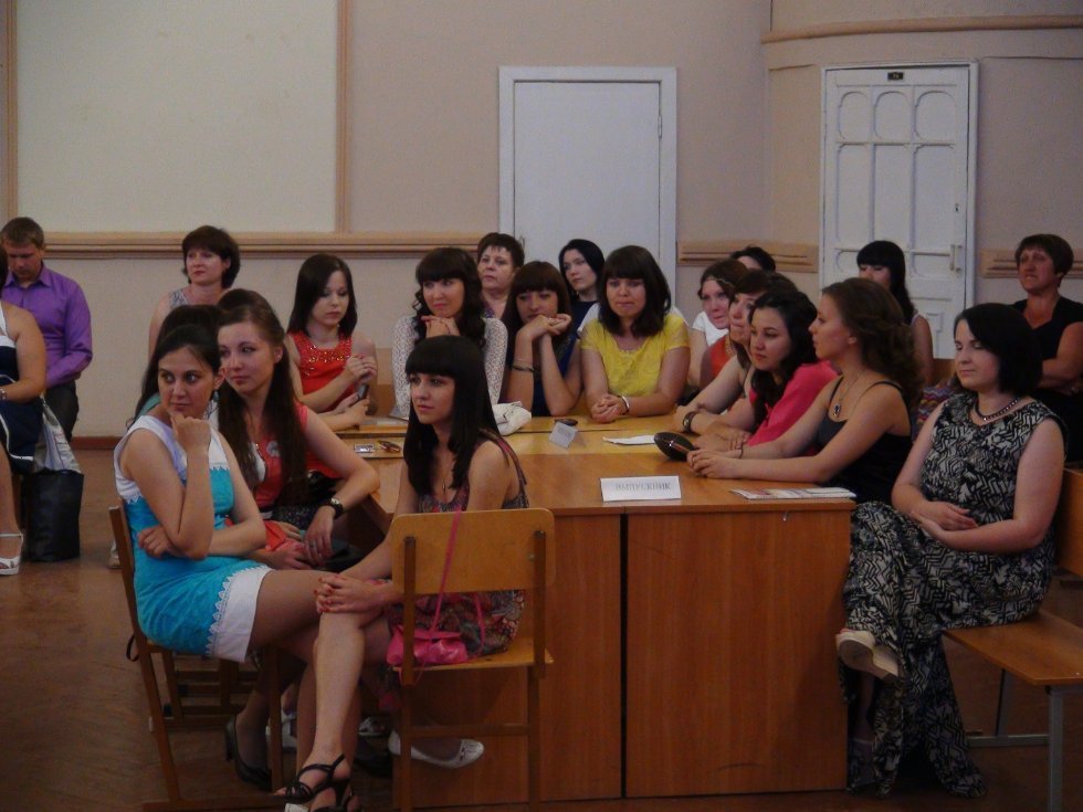 First graduation of social care teachers