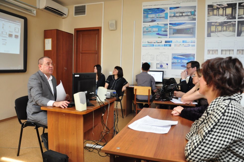 Art & interaction: �����, ���������, ����������