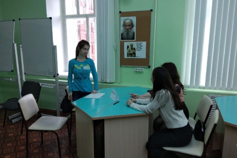 От стратегической сессии к стратегии развития От стратегической сессии к стратегии развития