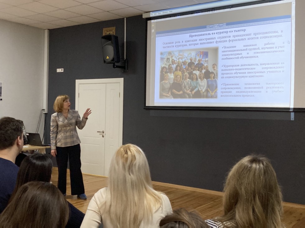 ��������� ��������� ������������ '������������� ��������������� �������� � ������ ����������� � ����� �������� ��������������� �������'