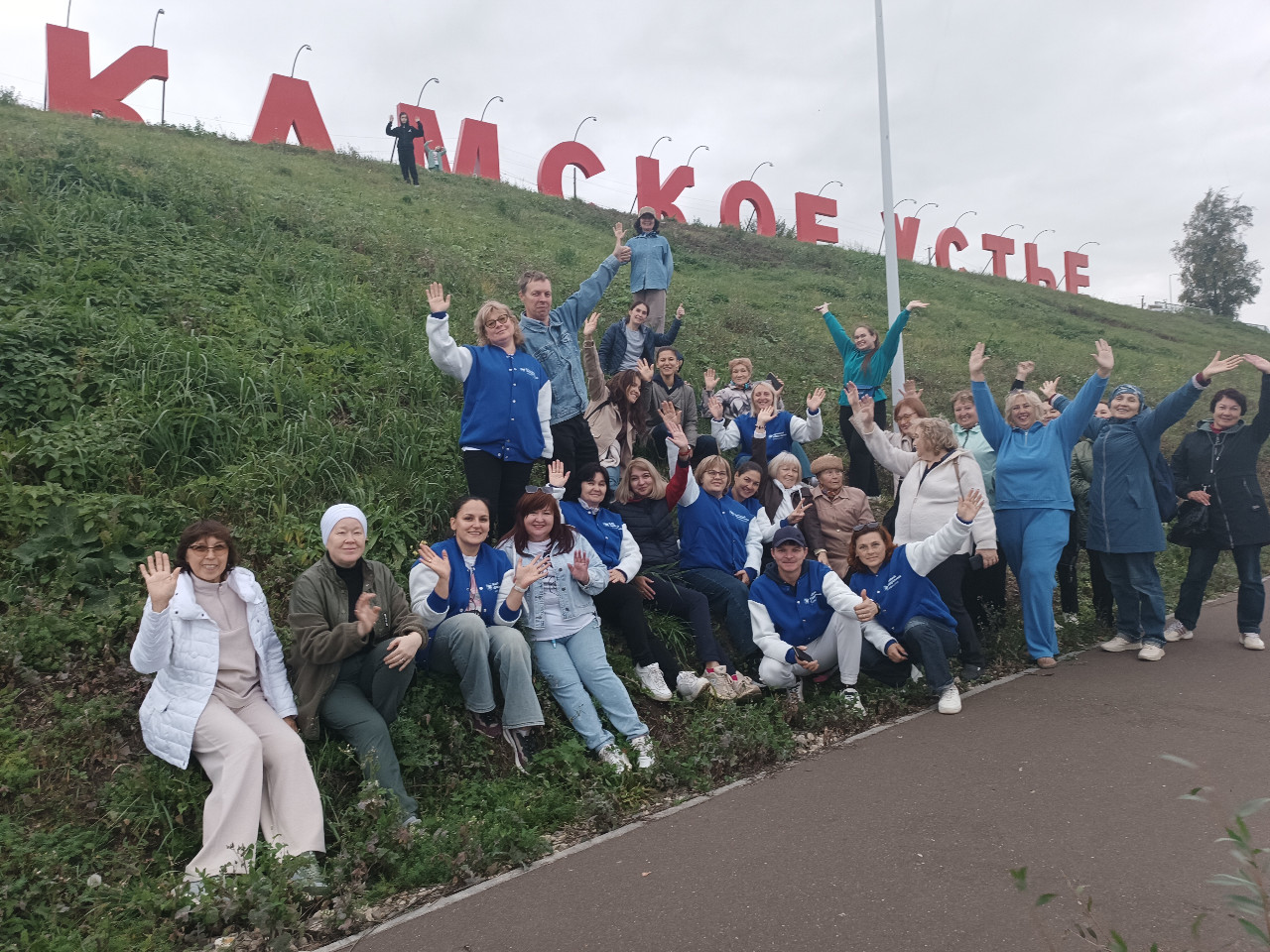 Автобусная экскурсия в живописный уголок ? Камское Устье, организованная профкомом КФУ Автобусная экскурсия в живописный уголок ? Камское Устье, организованная профкомом КФУ