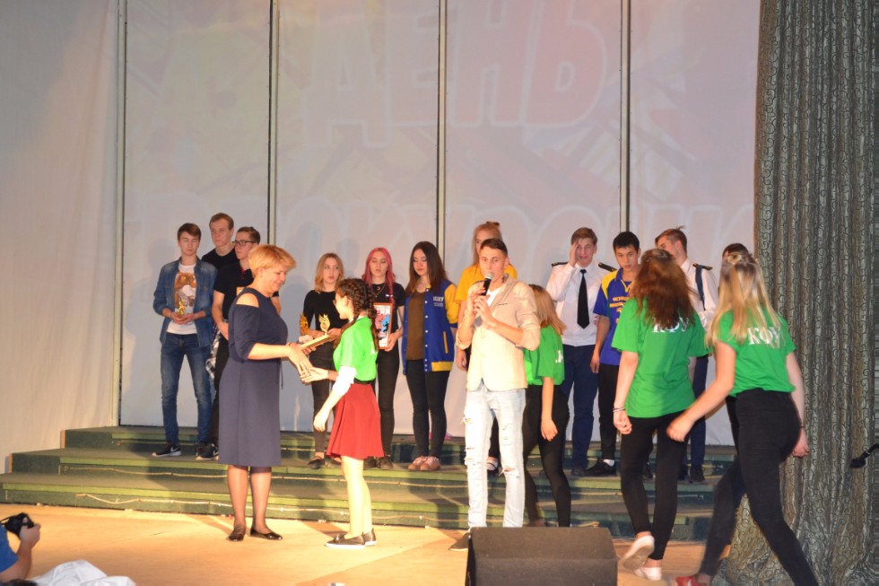 '���� �������������- 2017'