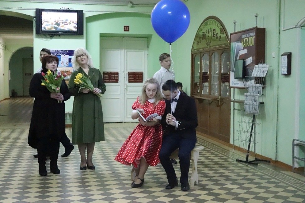 '� ����������, ������� ������!'