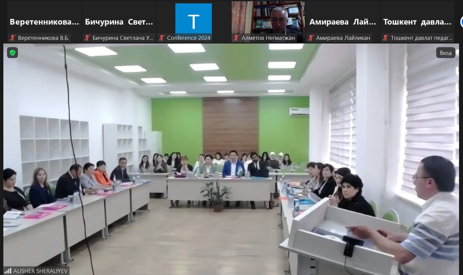 ������-������������ ��������������� ����������� 'Akademik Siddiq Rajabov o'qishlari' � ������������� ��������