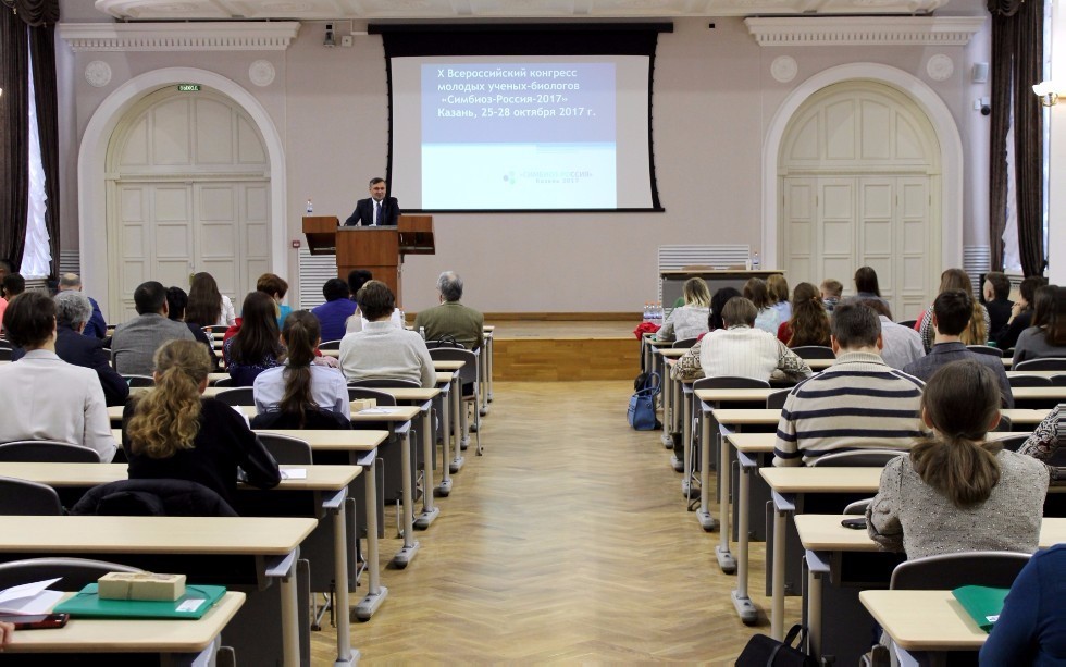 10th Conference of Young Scientists 'SymBiosSE Russia'