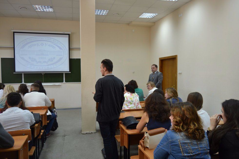 7 сентября 2015 года в преддверии Дня финансиста для студентов ИУЭиФ прочитал публичную лекцию на тему 'Почему мы платим налоги?' руководитель УФНС России по РТ ,д.э.н. профессор Марат Адипович Сафиуллин 7 сентября 2015 года в преддверии Дня финансиста для студентов ИУЭиФ прочитал публичную лекцию на тему 'Почему мы платим налоги?' руководитель УФНС России по РТ ,д.э.н. профессор Марат Адипович Сафиуллин