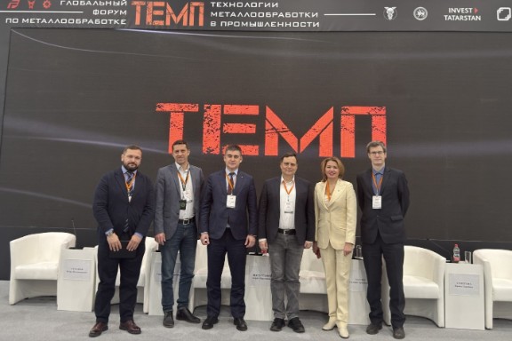 ������������������� �������� ��� �� ���������� ������ '����'