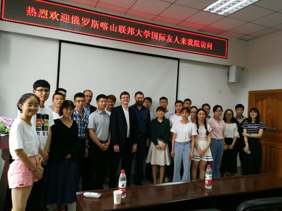 ��� ��������� ����� �����-��������� � ����� ,��������, China University of Petroleum, Chengdu University of Technology, ��������������, ������� �������, ������������