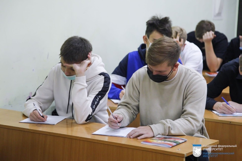 � ������������������� ��������� ��� ��������� '������� �������'