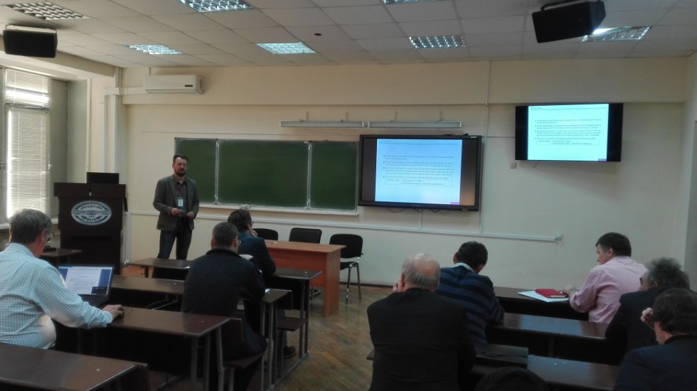 Конференции Конференции