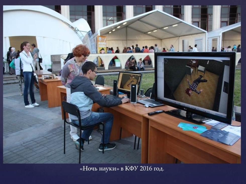 ������� ������������������ �����������