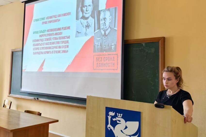 'Без срока давности' 'Без срока давности'