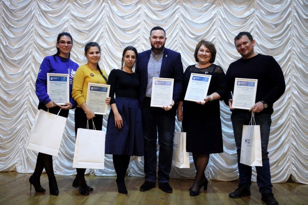 Состоялся третий ежегодный конкурс 'Профорг года Елабужского института КФУ' Состоялся третий ежегодный конкурс 'Профорг года Елабужского института КФУ'