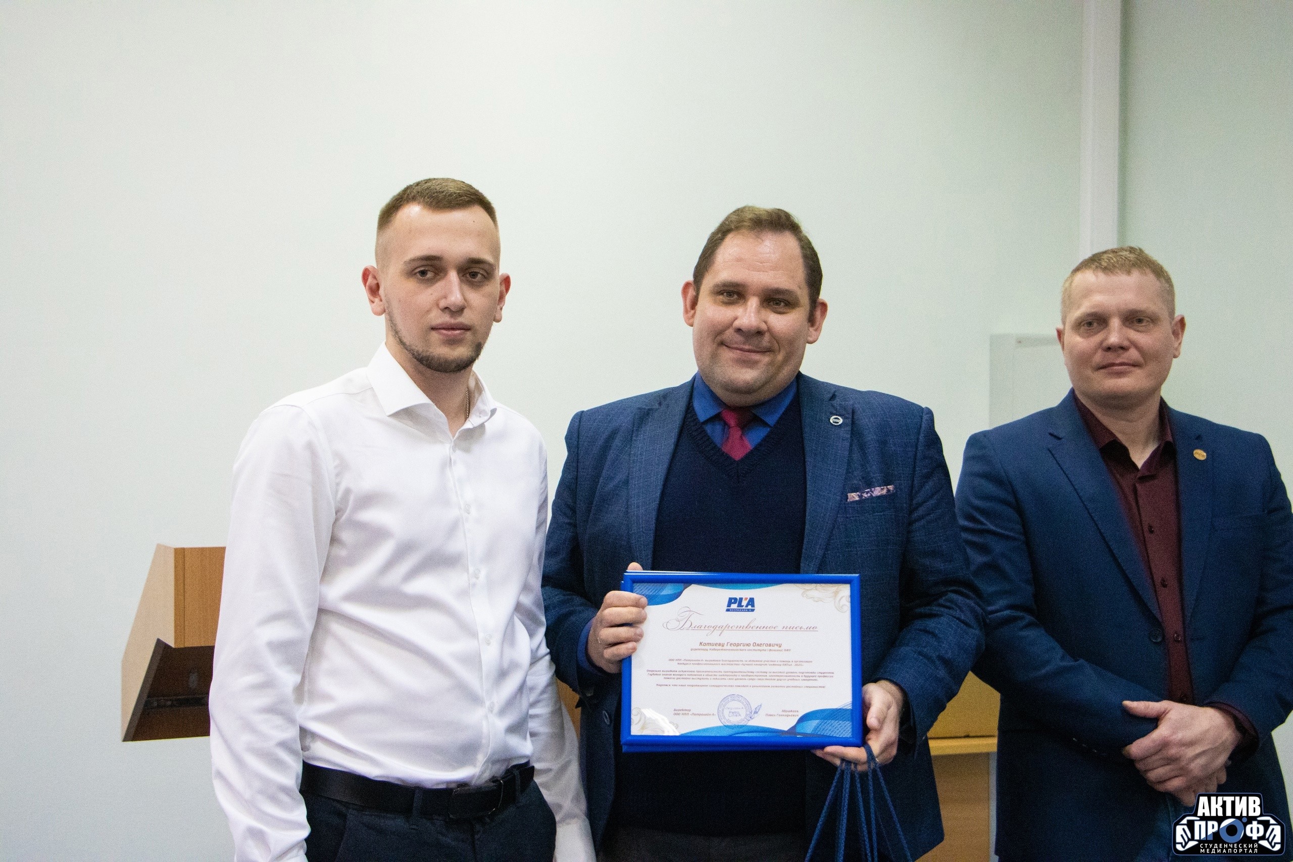 ������� ����������������� ���������� ����� ��������� ����������� �����