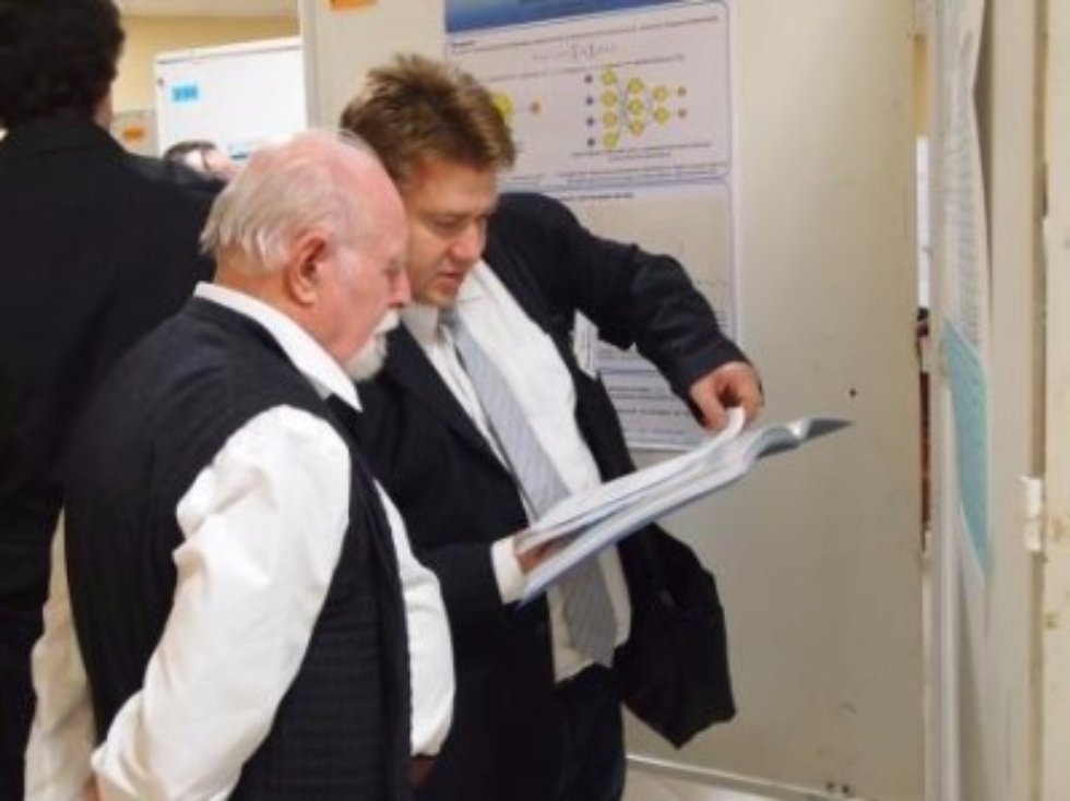 XIV ������������� ����������� '��������������� ������������� � �� ����������'