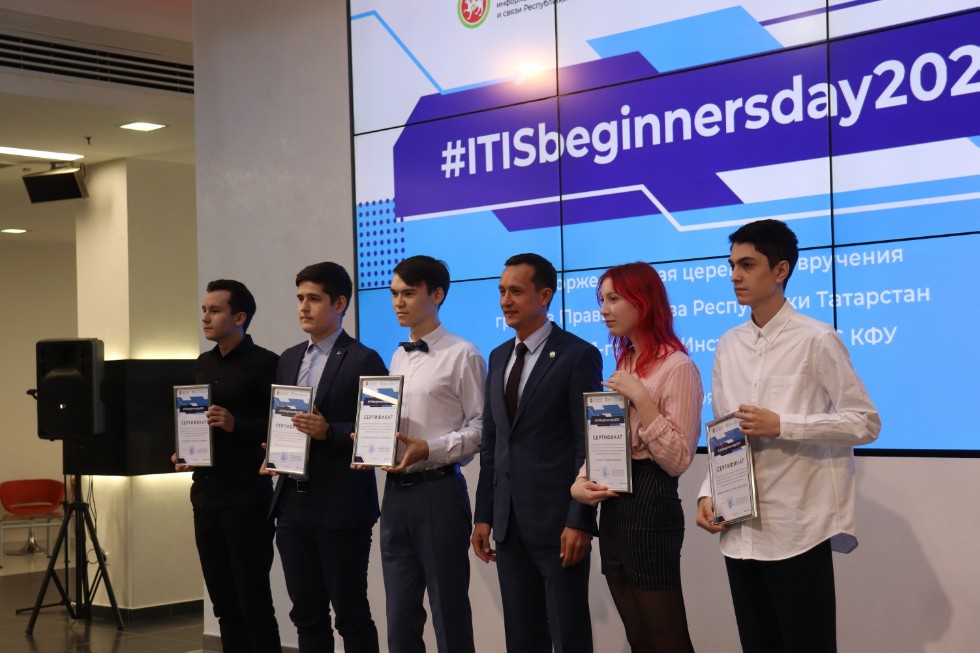 #ITISbeginnersday2021