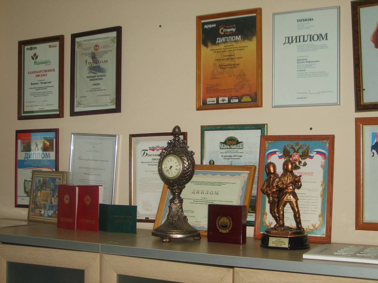 Новое поколение творческих журналистов Новое поколение творческих журналистов