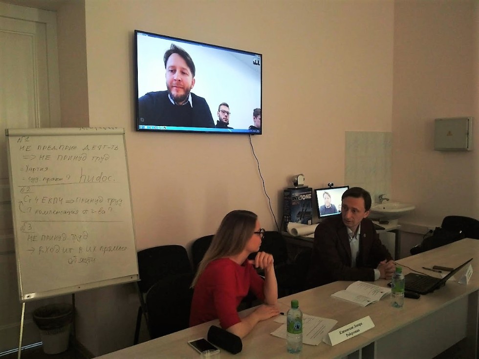 23 ноября 2018 состоялась видеосвязь с Гданьским университетом 23 ноября 2018 состоялась видеосвязь с Гданьским университетом