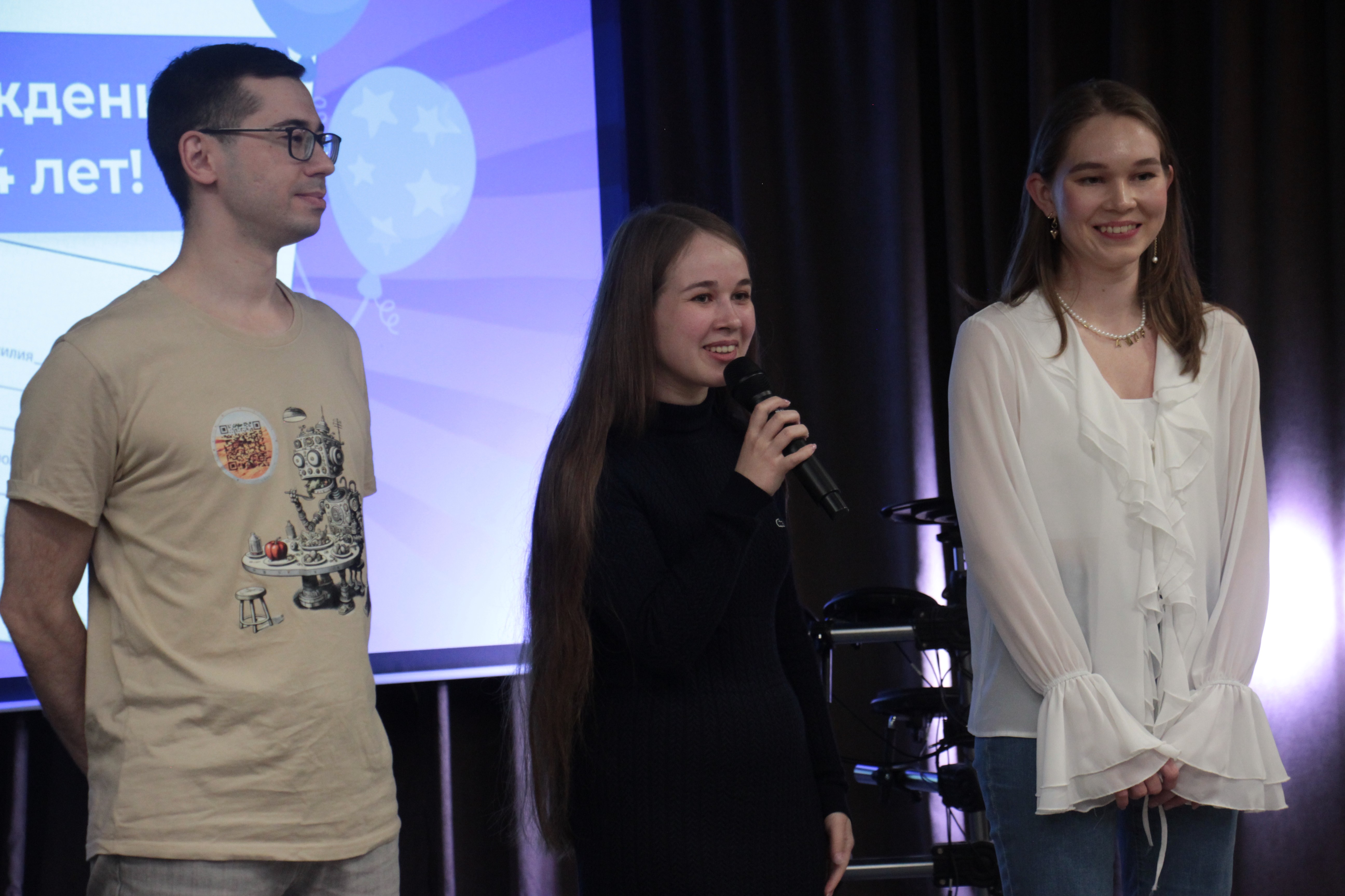 ���� �������� ���� - 14 ���