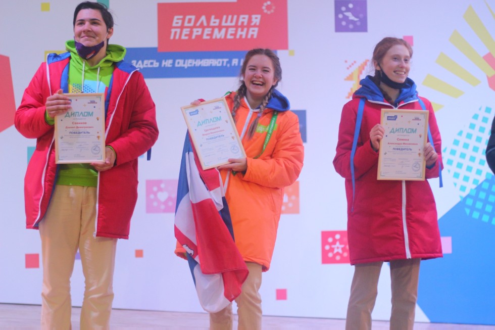 ������������� ������� 