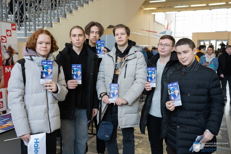 ������� �������� - 2024