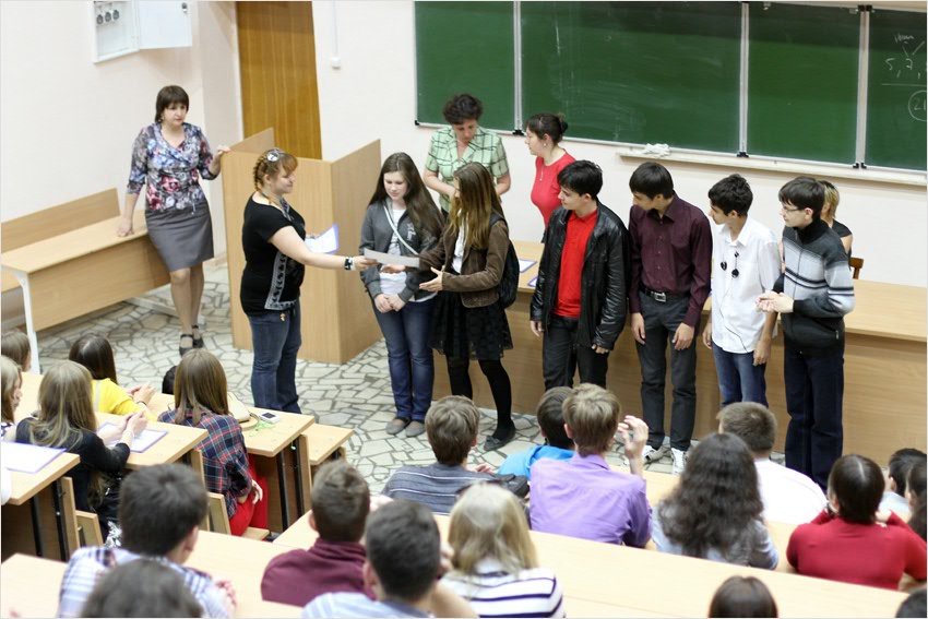 ��������� � ����� ������������ (������������)