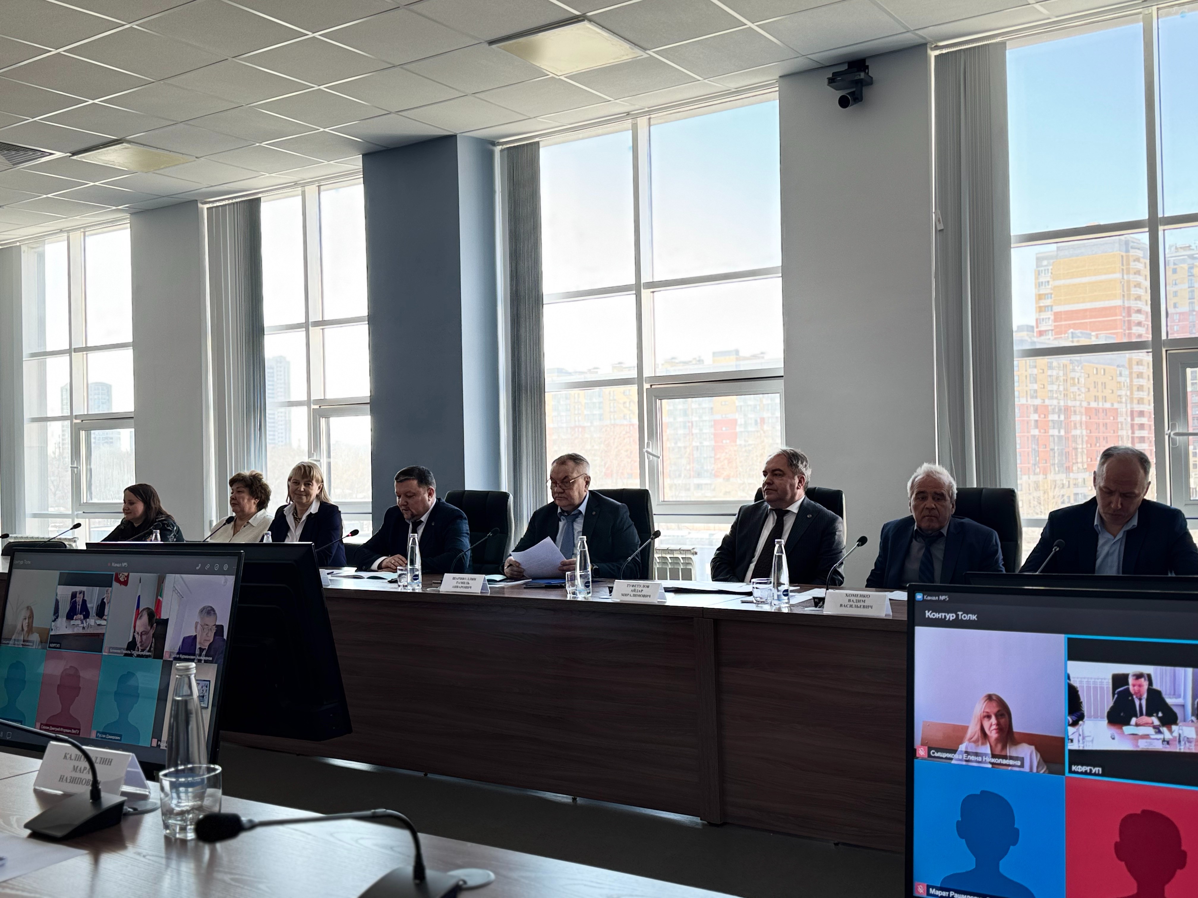 Заведующий кафедрой экономической безопасности и налогообложения принял участие в международной конференции Заведующий кафедрой экономической безопасности и налогообложения принял участие в международной конференции