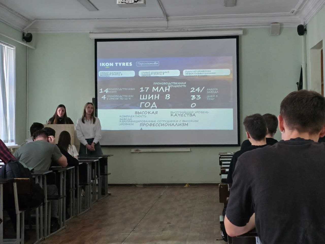 ������� ����������� ����������� ��������� � ��������������� �������������