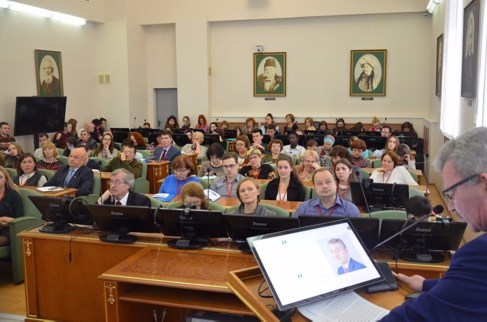 1st International Forum 'Young Scientists and the Concept of History for Everyone'