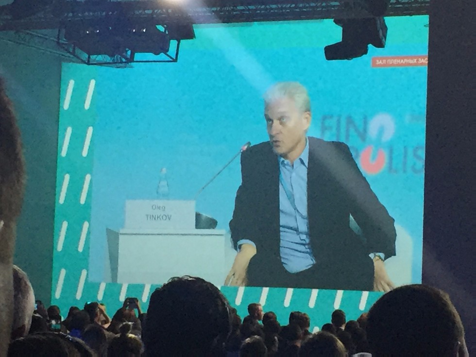 ����� ������������� ���������� ���������� Finopolis 2017