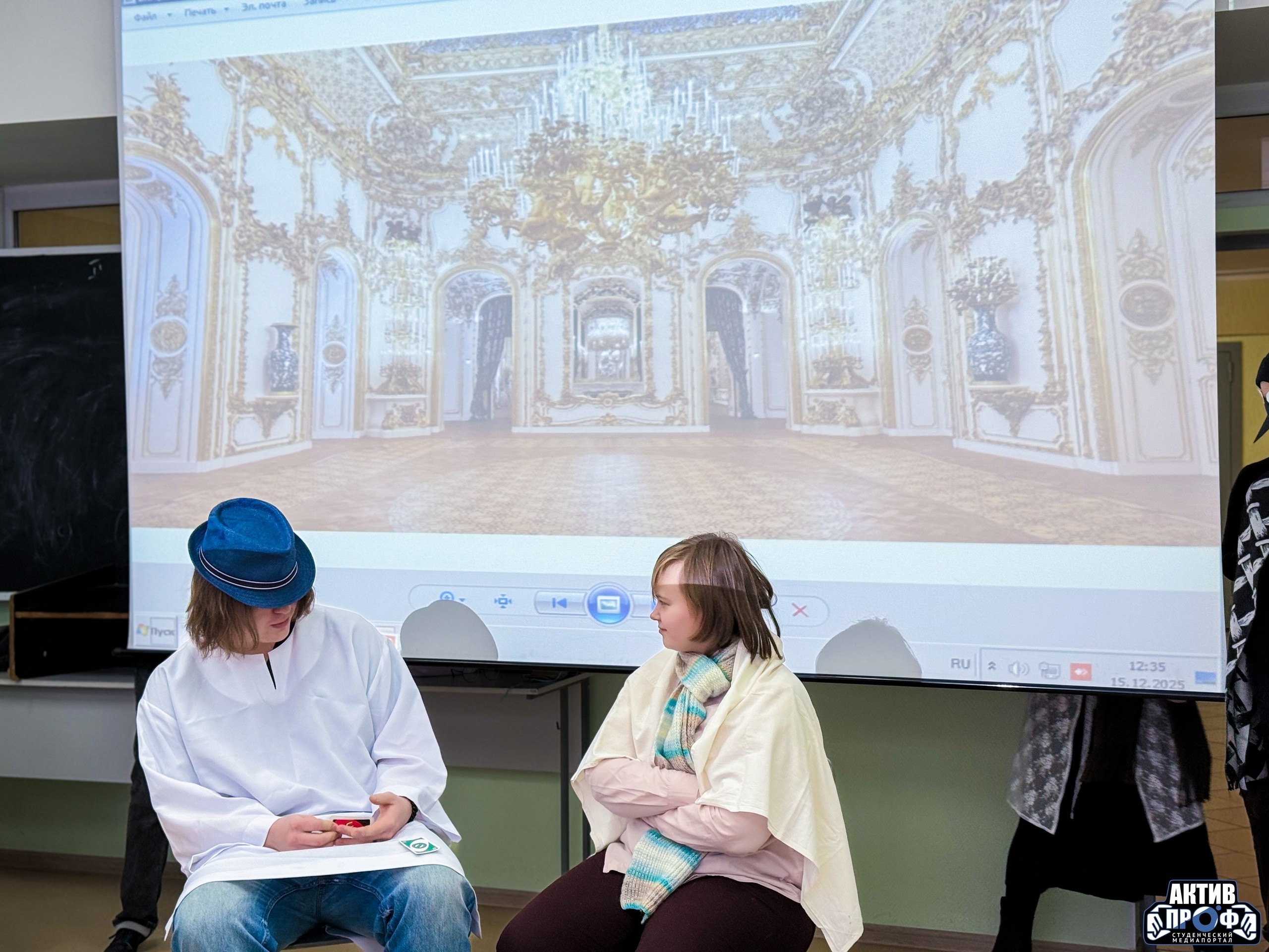 Закулисье зимней магии Закулисье зимней магии