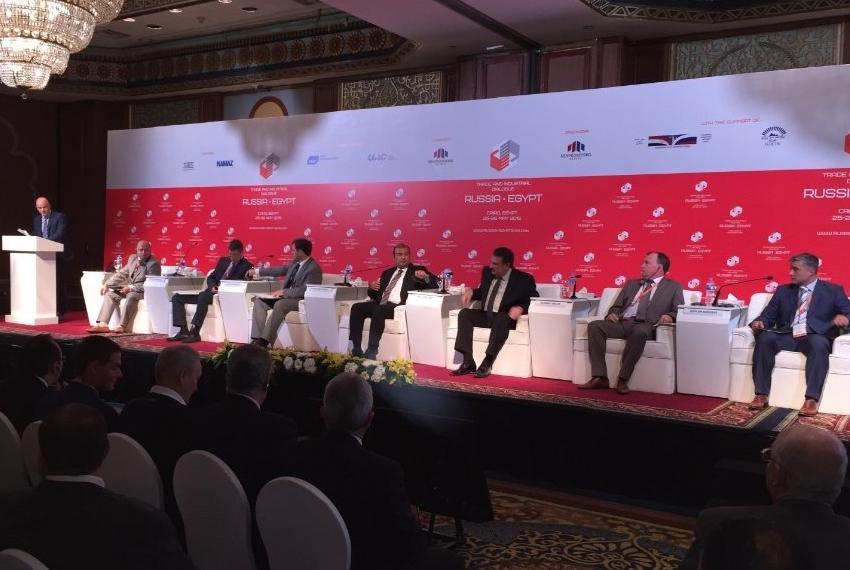 KFU Officials took part in a BUSINESS FORUM 'TRADE AND INDUSTRIAL DIALOGUE 'RUSSIA-EGYPT'