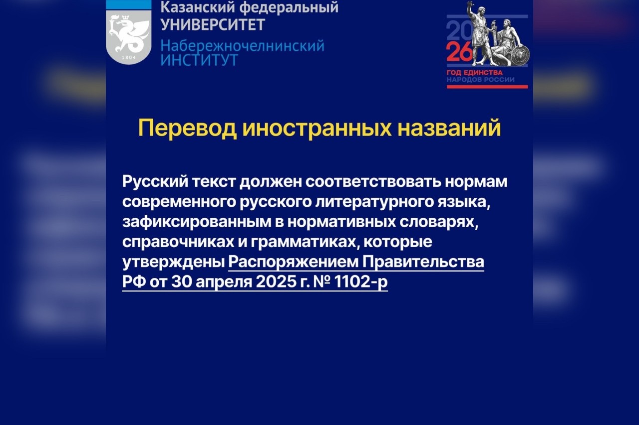 ��������� ��� '��������������'? ,����� �� ����������� ������������� ����������� ���� �� ��������������� �����