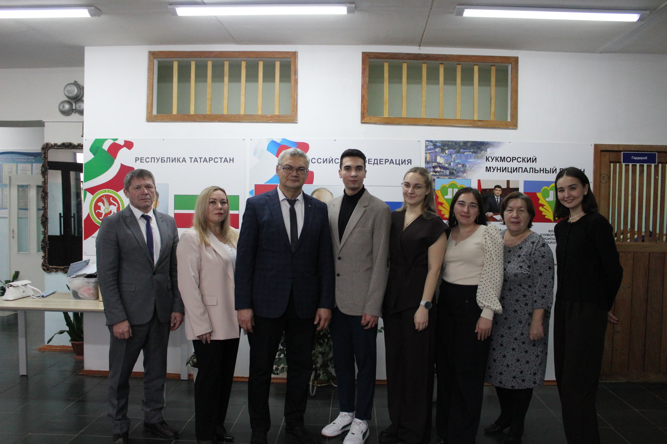 ������������� ������-����������������� ����������� �� ���� ���� '��� ��. �. �. ��������� ? ���� ������ ����' ����������� �������������� ������ ���������� ���������