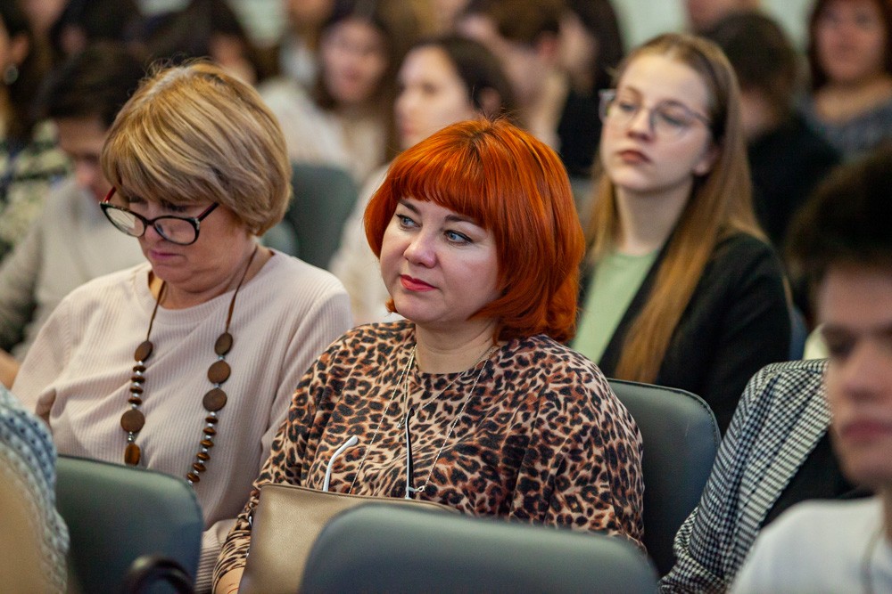 VII Международная научно-практическая конференция VII Международная научно-практическая конференция