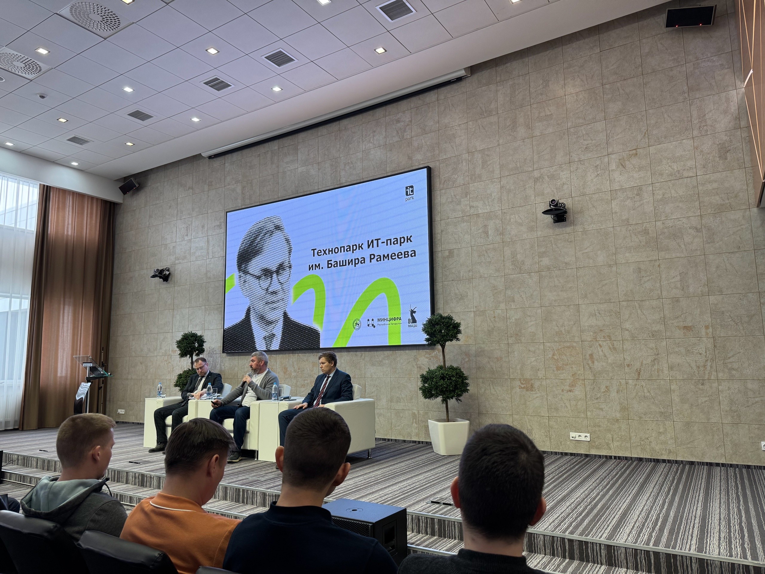 Новые горизонты для технологических стартапов! Новые горизонты для технологических стартапов!