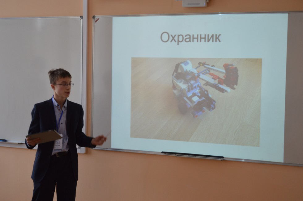 ��������� -����������� ������ III ������������� (XIX ����������) ������� ����������� �������� ����� �.�. ������������