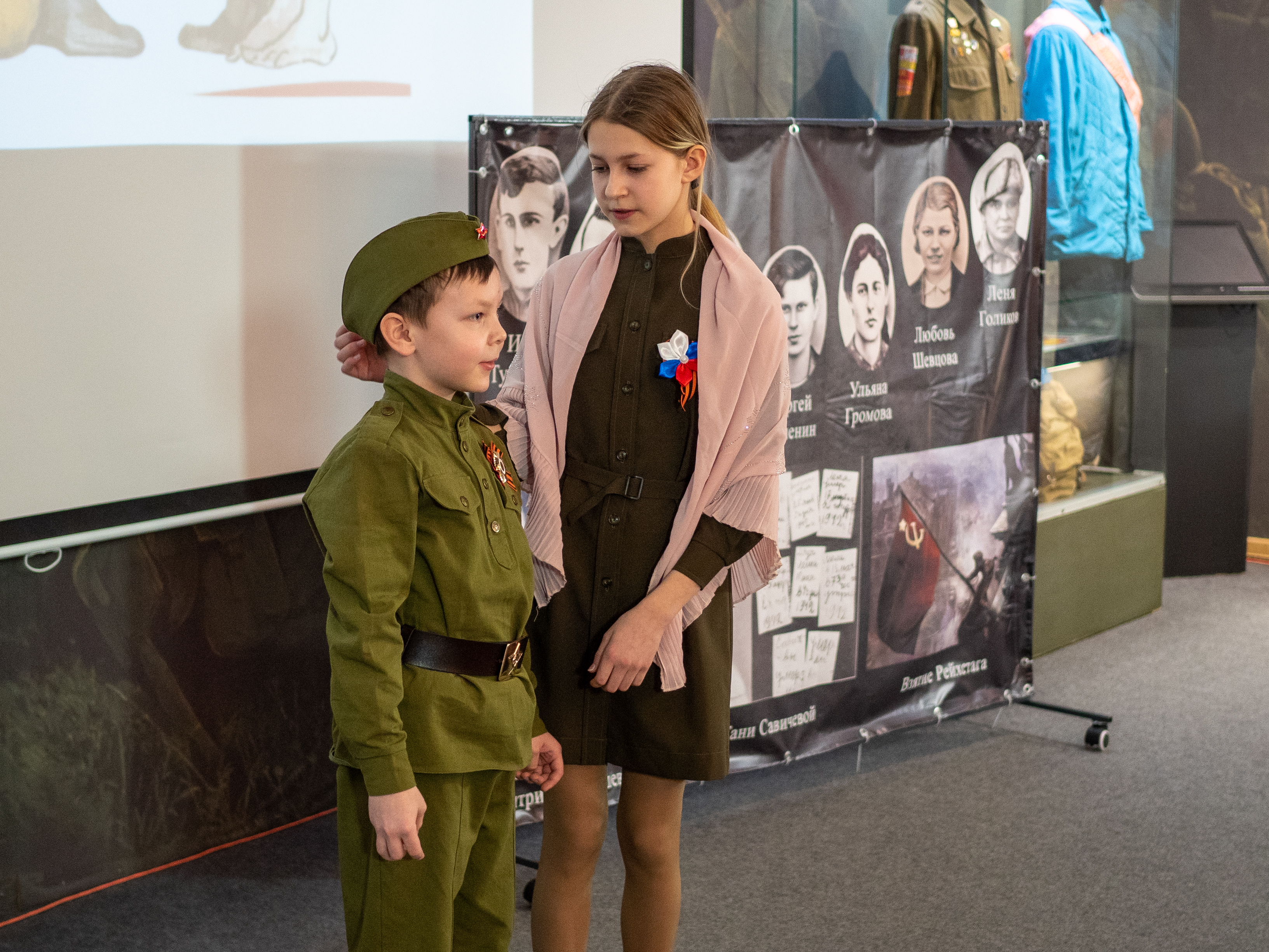 ���� ����� '������' �������� ������