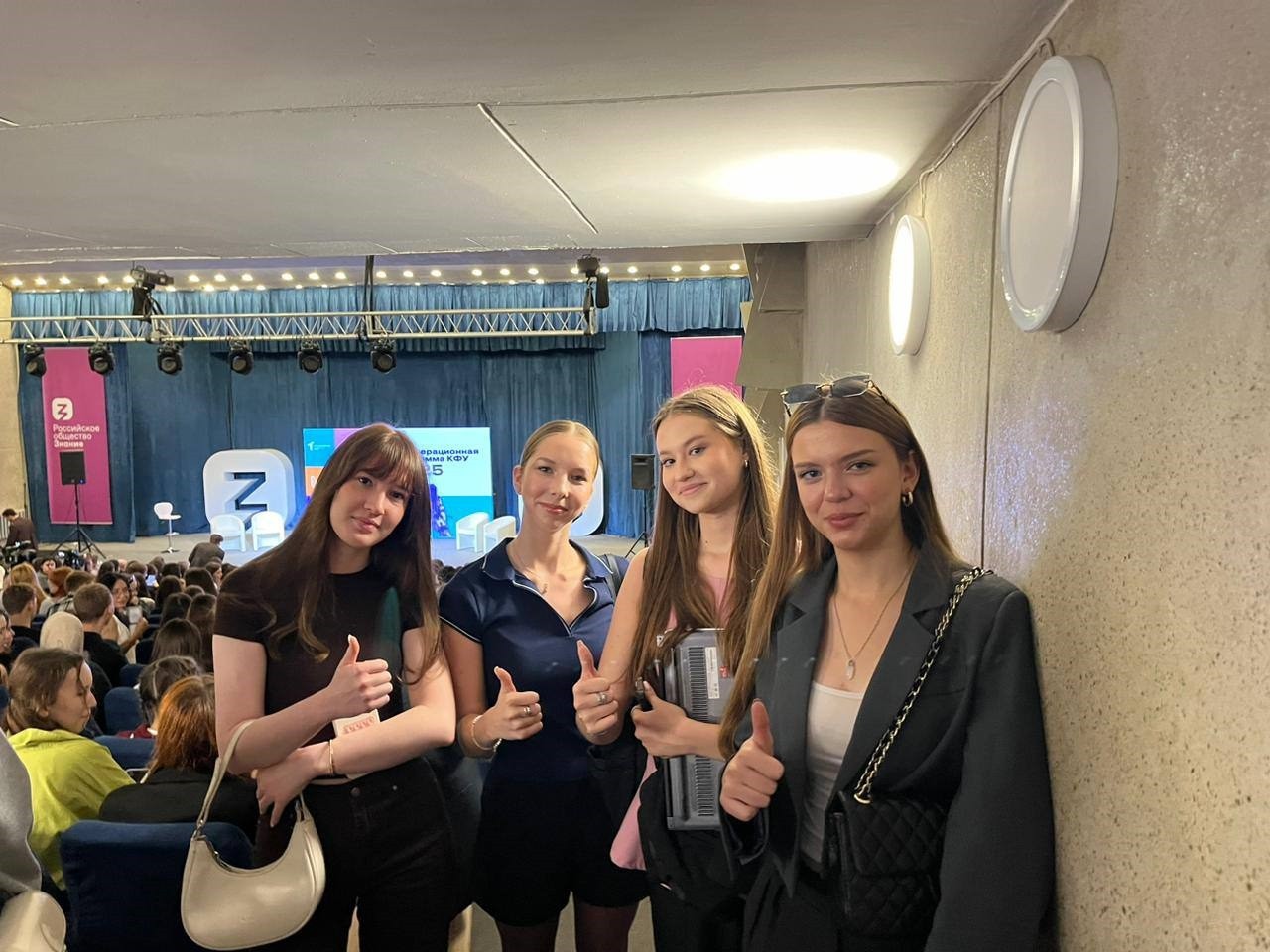 �������� ���� ������� ������� � ��������������� ��������� ��� 2025