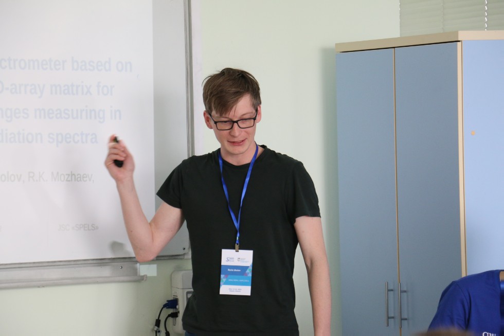 � ���� ����������� XV ��������� ����������� �� ���������� � ����� 2021