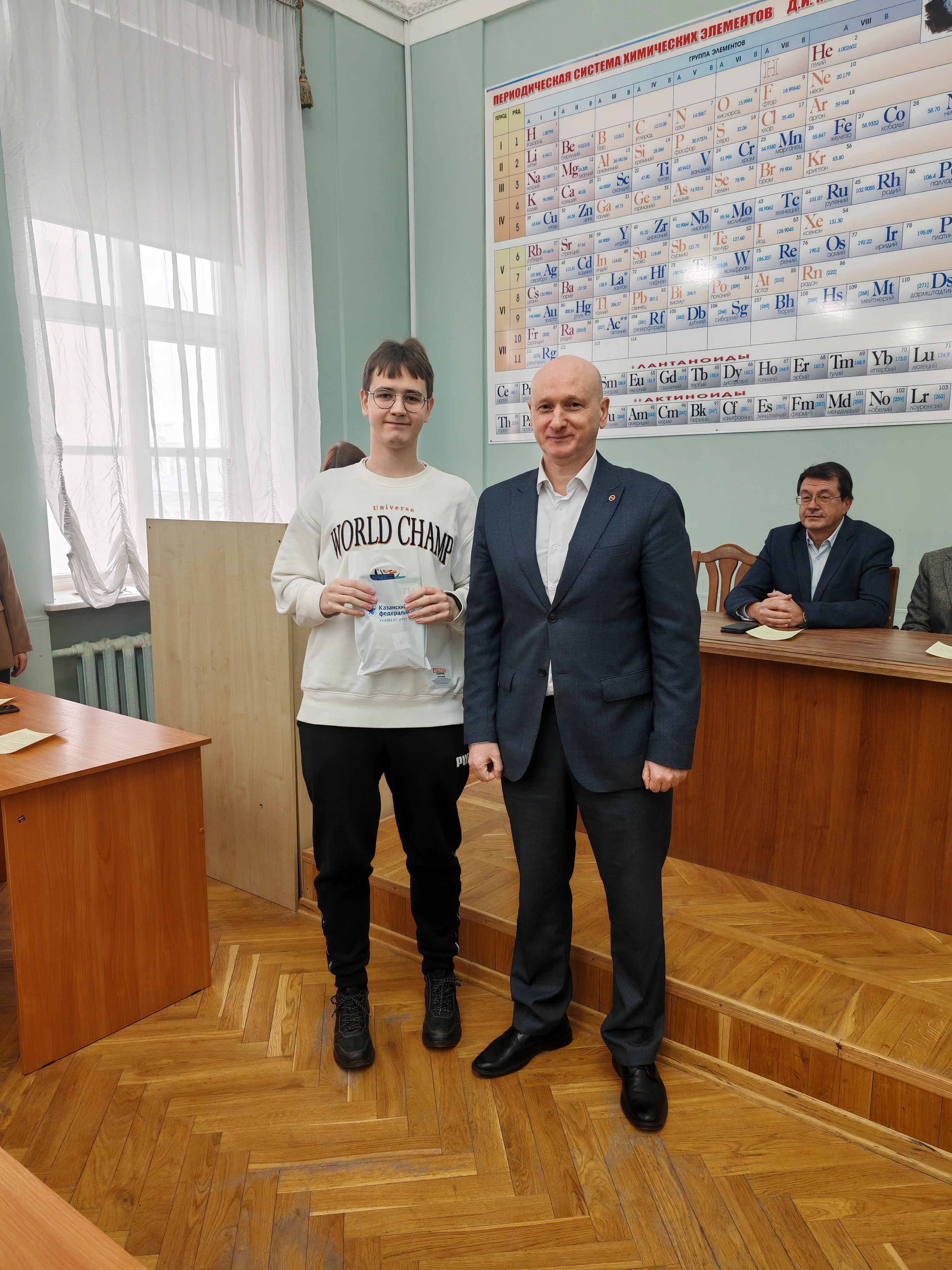 Встреча руководства Химического института со студентами первого года обучения Встреча руководства Химического института со студентами первого года обучения