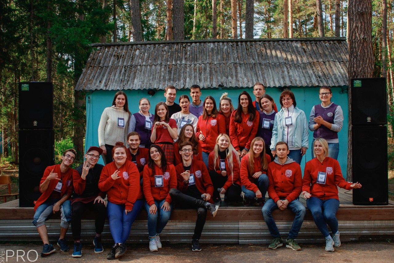 Самоуправление, общественные организации. Самоуправление, общественные организации.